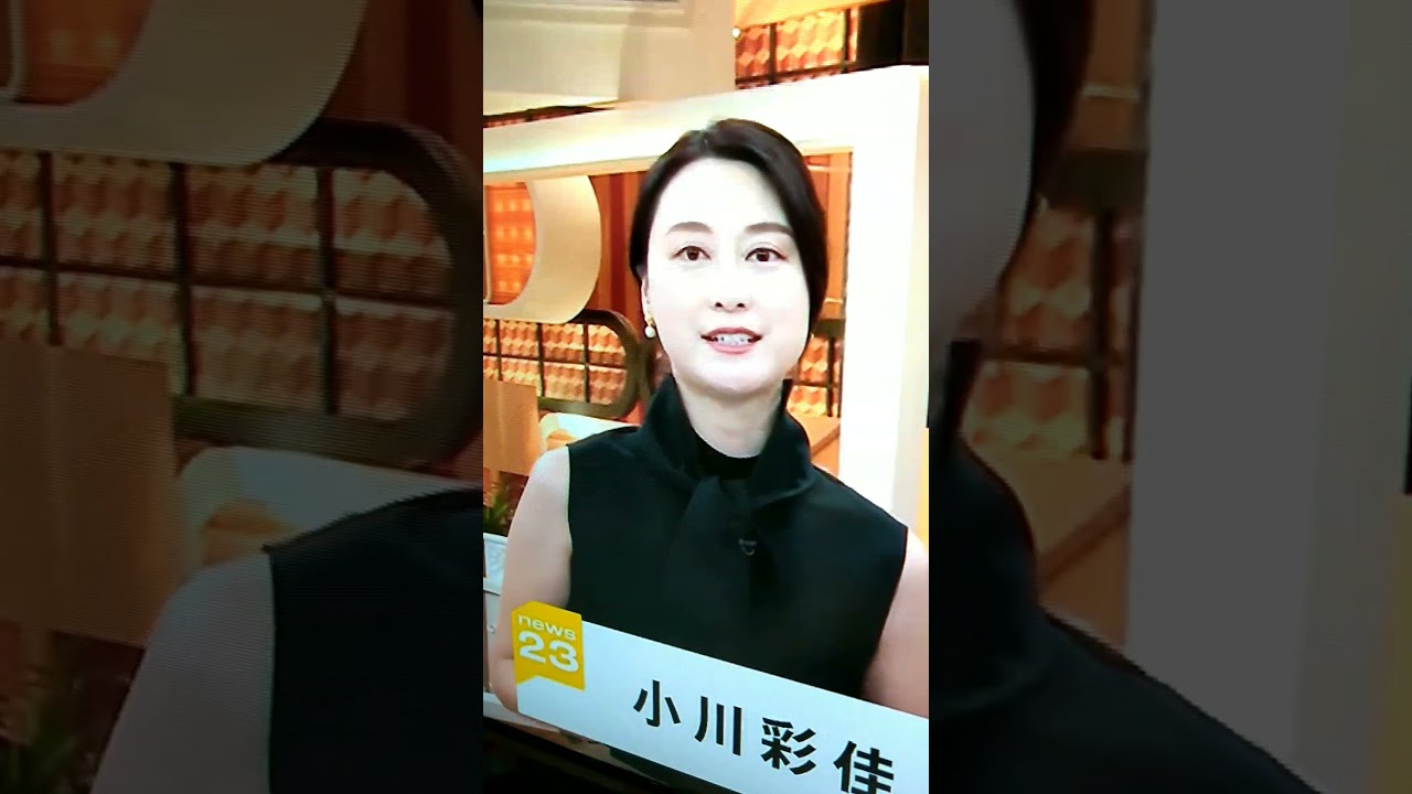 新！小川彩佳23と能登▪日本応援団466