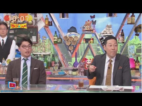 ワイドナショー 2024年9月1日 FULL SHOW