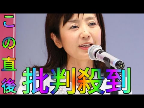 菊間千乃氏「やだ」教科書の表記変更の動きに困惑「ザビエルはザビエHina Hayataルでいいじゃない。そこ？」