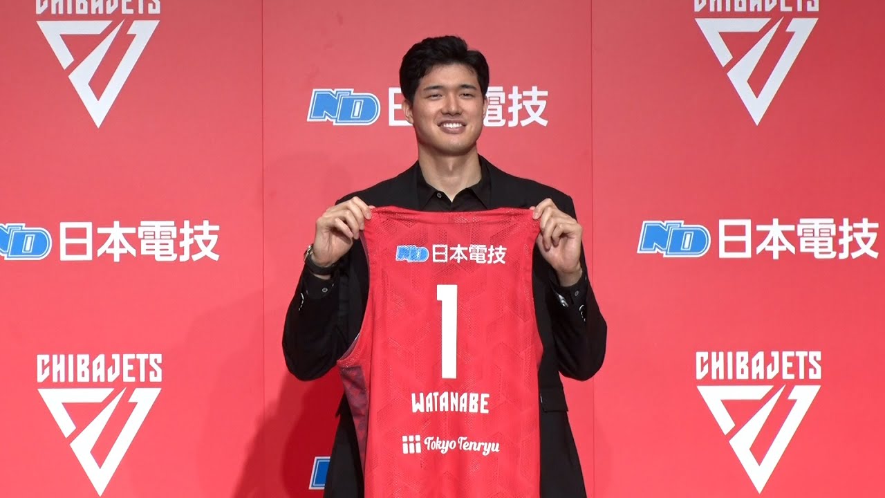 渡辺雄太「成長した姿見せる」　千葉Ｊ加入で会見―バスケットＢリーグ