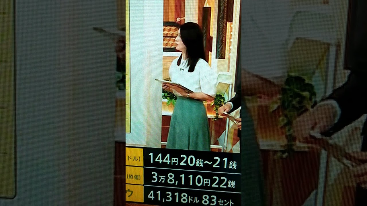 新！小川彩佳23と能登応援団405