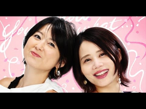 B1- 秋元優里×鈴木涼美“異色コンビ”結成 「ねーきいてよ」を分かち合う【コメント全文】