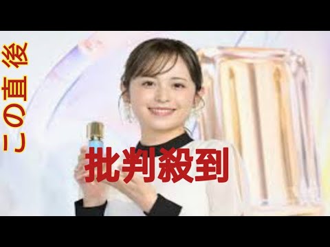 久慈暁子、2年の米生活で決断力が身につく　帰国後は現地知人と英会話レッスン「懐かしくなる」