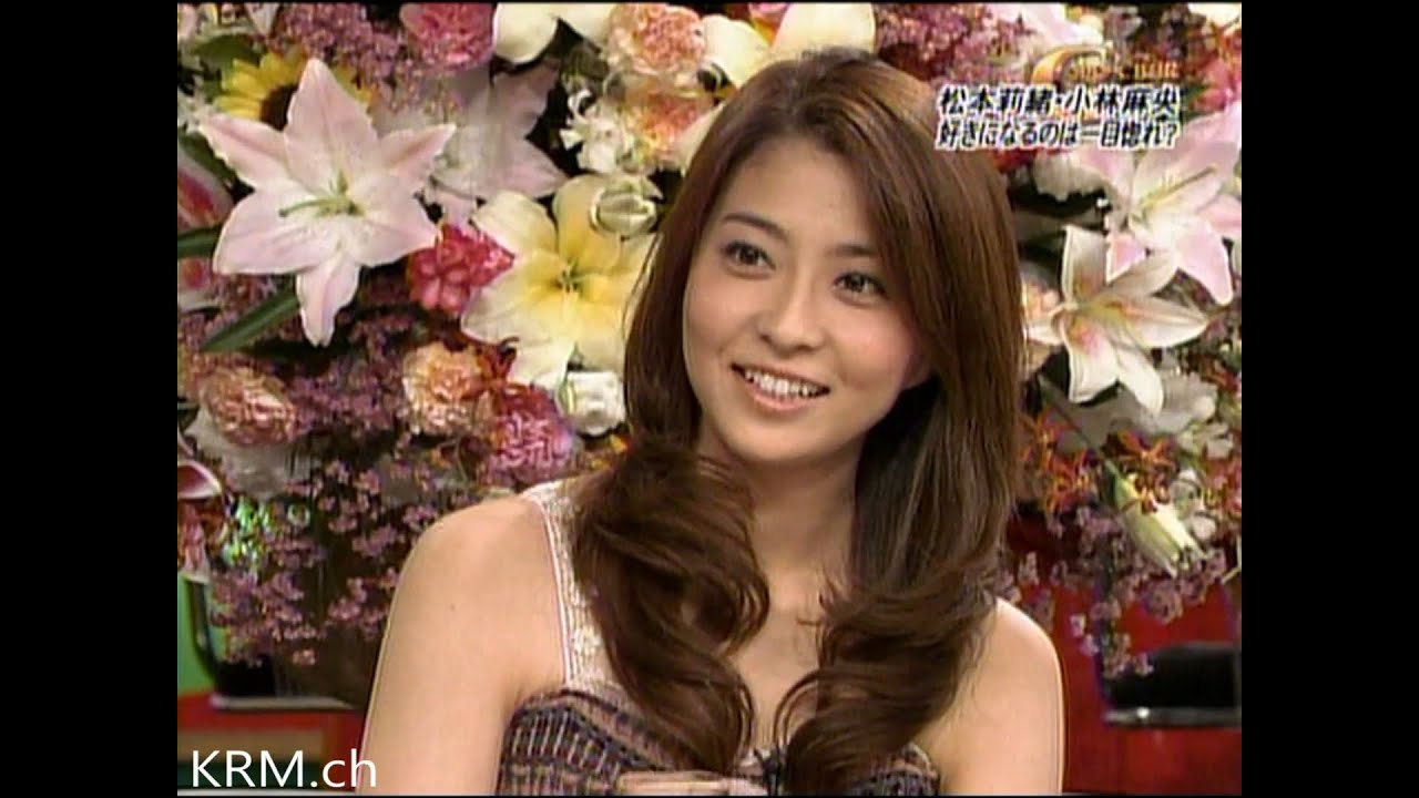 Goro's Bar　小林麻央,松本莉緒,川田亜子,稲垣吾郎 他