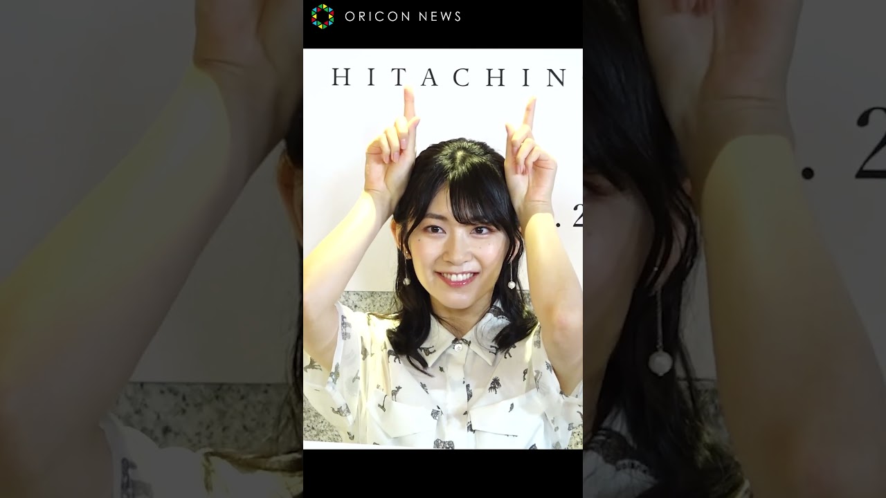 元ウェザーニュース・檜山沙耶、無茶振り連発に神対応 ＃檜山沙耶 #shorts