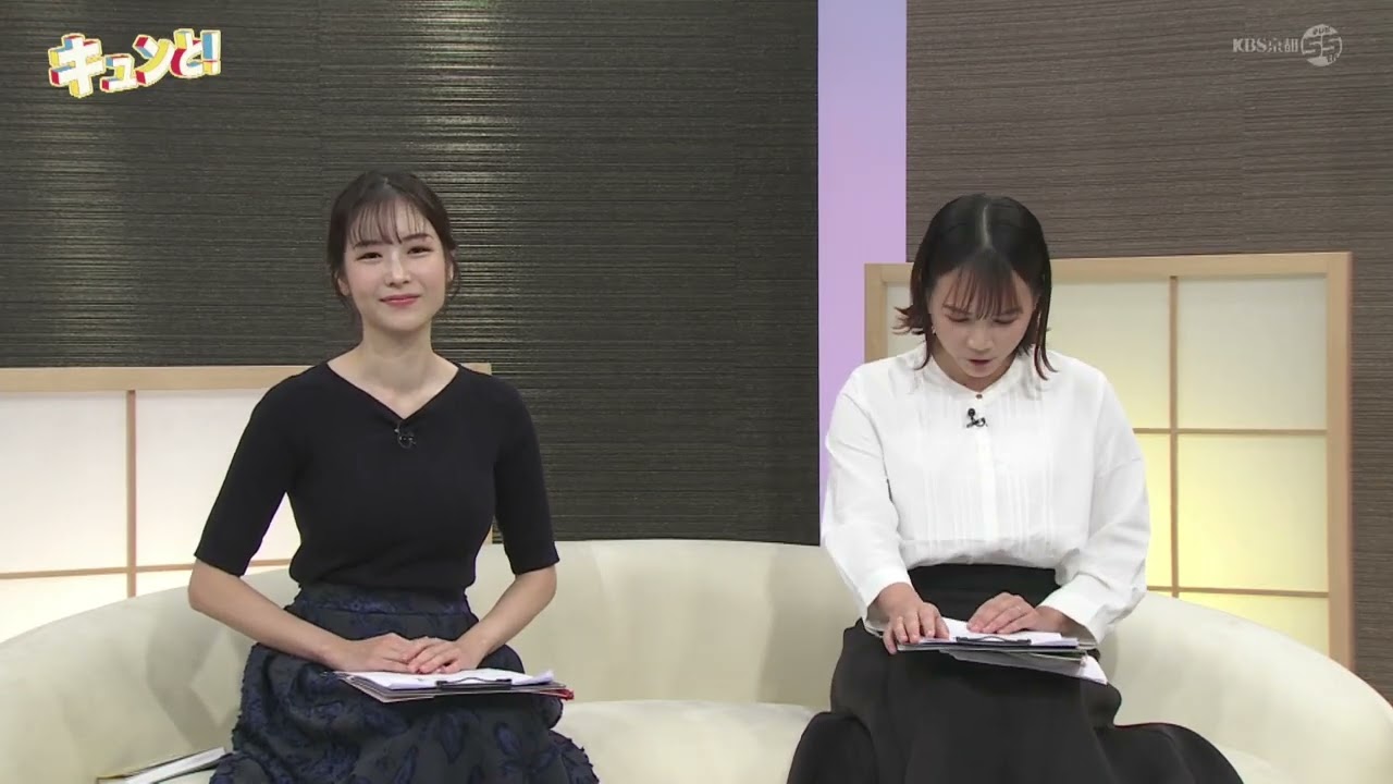 キュンと！「災害に向き合い、備える」 | KBS京都テレビ（2024年8月30日放送分）