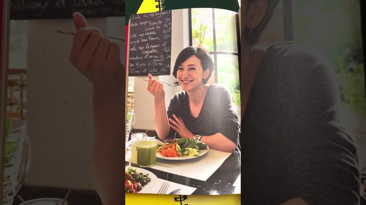 ③ 🫅First lady⁉︎ #おもてなしJAPAN #滝川クリステル さん 1977生📚2011.執筆された作品 ⏰2024.8/31.土よう.3:22..繰返し読み🙂