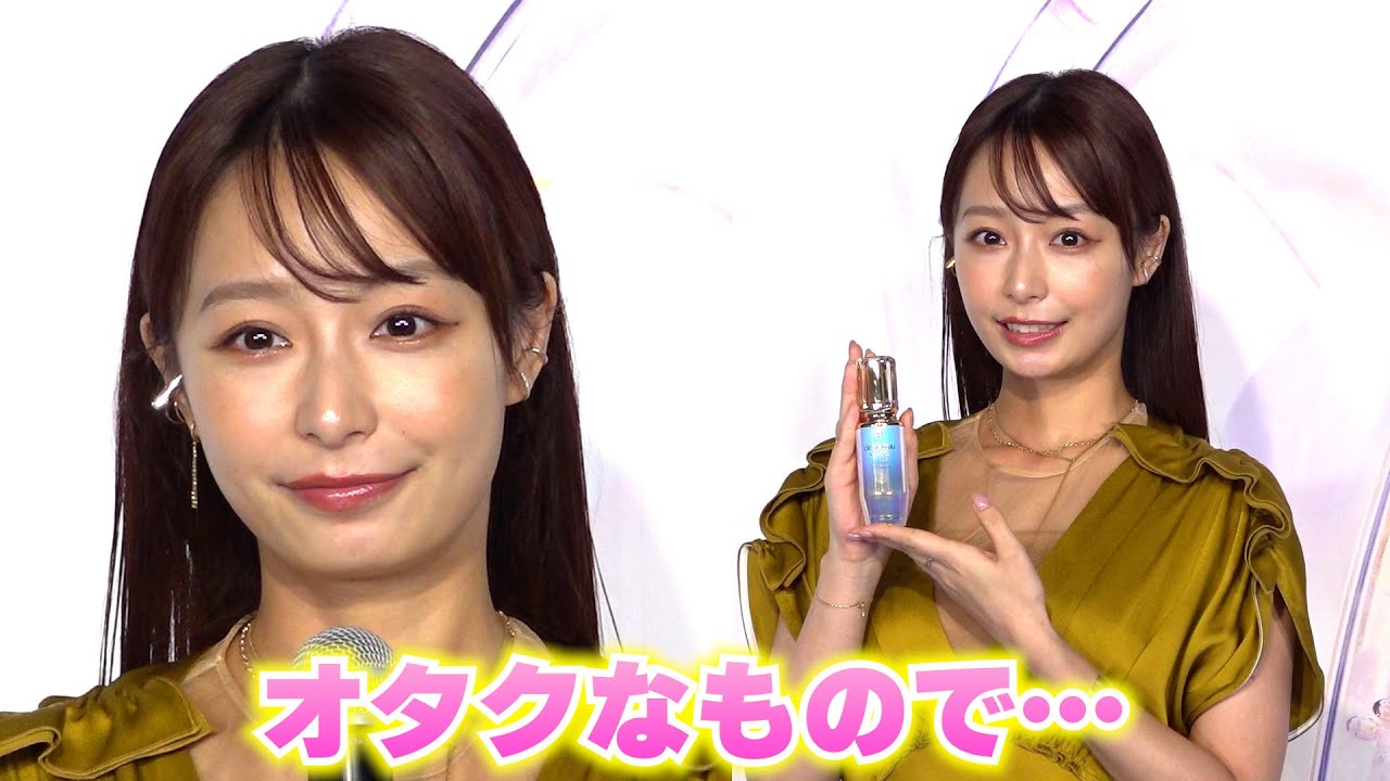 宇垣美里「オタクなもので」姿勢の曲がりをピラティスで改善【クレ・ド・ポー ボーテ 新商品イベント】