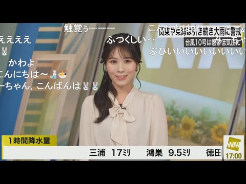 【戸北美月】(🍥´ω｀🍥)っ「のんちゃんとのクロストークを語るみーちゃん (ツベコメ有り)」