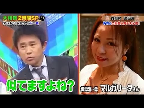 【ジャンクSPORTS】🅷🅾🆃 🌸 「相撲マンガがめっちゃ好きで」🌸🌸🌸『大相撲2時間SP』