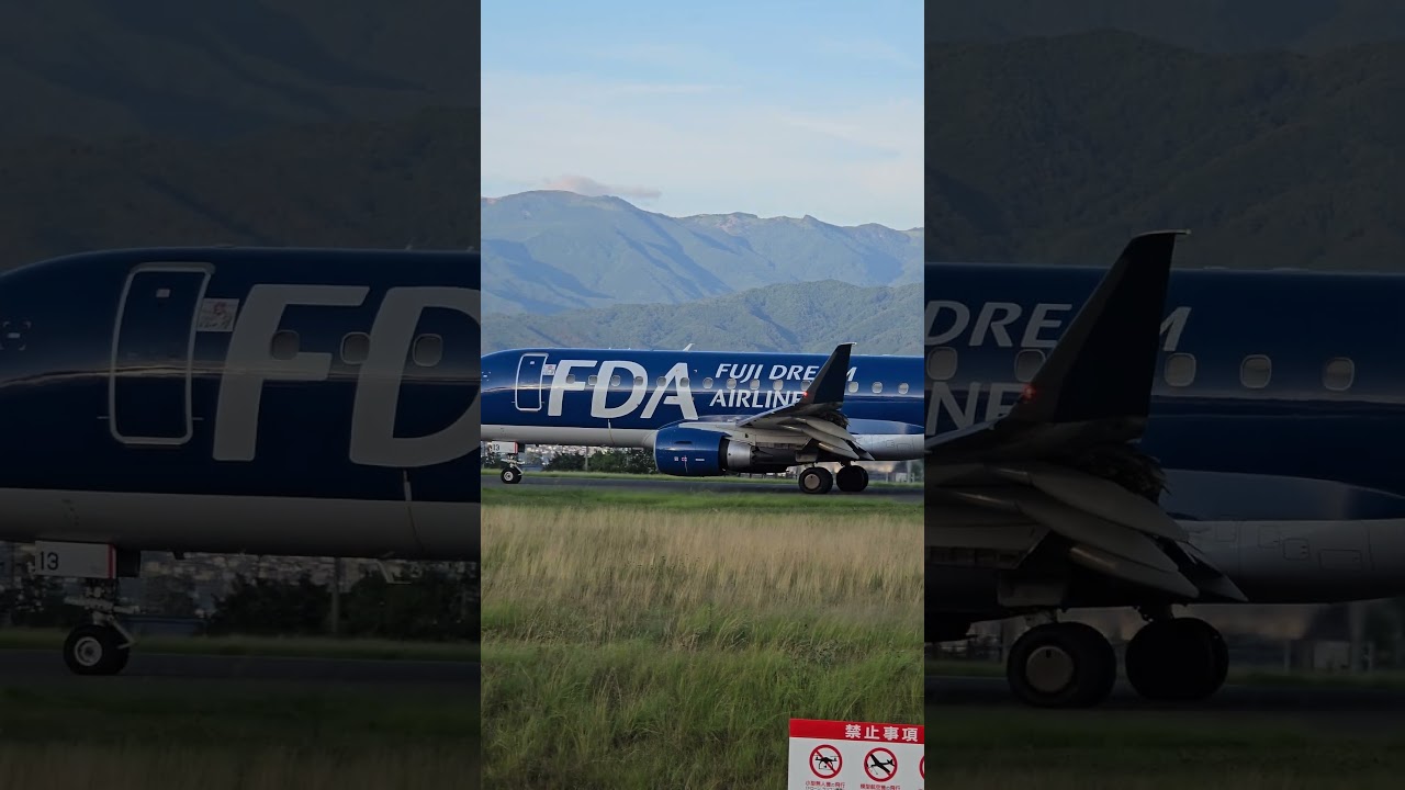 #信州まつもと空港 #松本空港 #FDA就航15周年  #松本 #matsumoto  #airport #空港  #FDA　#fujidreamairlines #空旅 #フジドリームエアラインズ