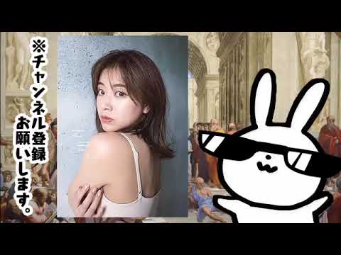 中川絵美里 写真集 『 光芒 』 ( DVD付 限定版 )