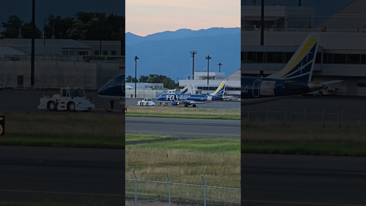 #信州まつもと空港 #松本空港 #FDA就航15周年  #松本 #matsumoto  #airport #空港  #FDA　#fujidreamairlines #空旅 #フジドリームエアラインズ