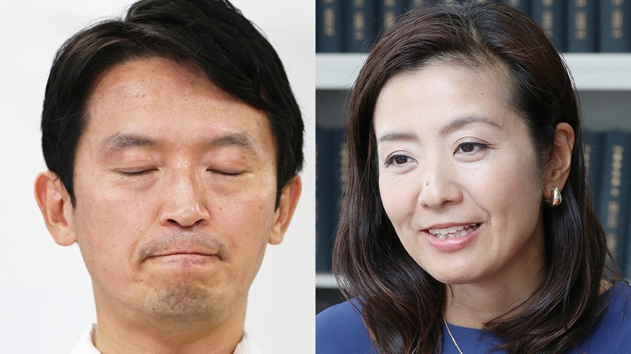 菊間千乃氏「相当悪質だ」兵庫県による元局長の私的情報漏えい疑惑「事実ならちょっとひどい」知事の行動や振る舞いについてもっと徹底的に検証すべきだという意見もあります