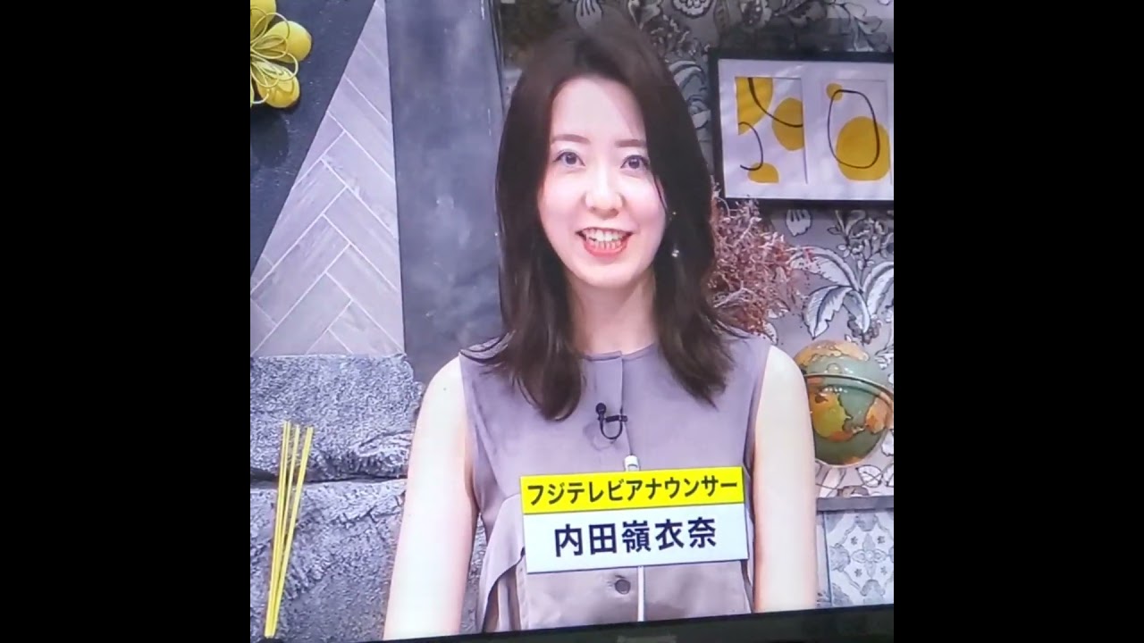 かわいい！内田嶺衣奈アナ　#shorts　20240822