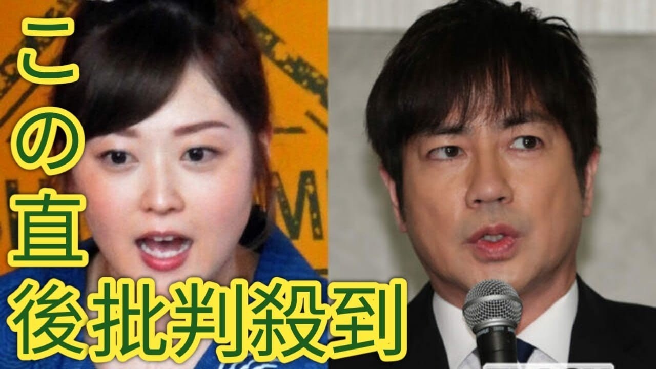 今回、『24時間テレビ』の総合司会を務める水卜麻美アナと羽鳥慎一アナbus game