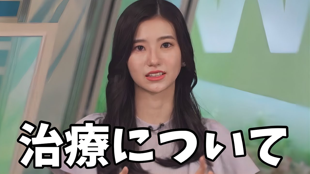 【字幕付き】自身の経験を踏まえセカンドオピニオンの大切さを語ってくれるのんちゃん【大島璃音】からのインコ