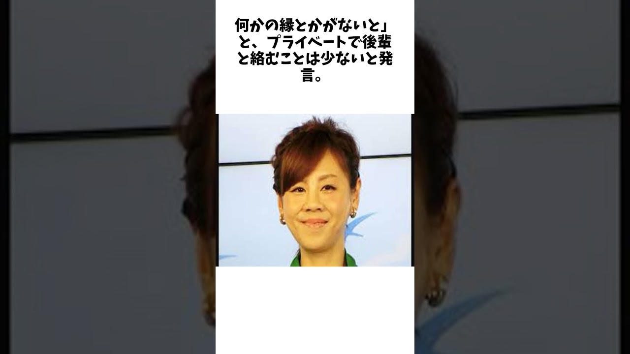 大島由香里アナ　フジテレビの先輩・高橋真麻のすごさ明かす「何かこの人、遺伝子違うなって…」 に関する驚きの雑学 #Shorts