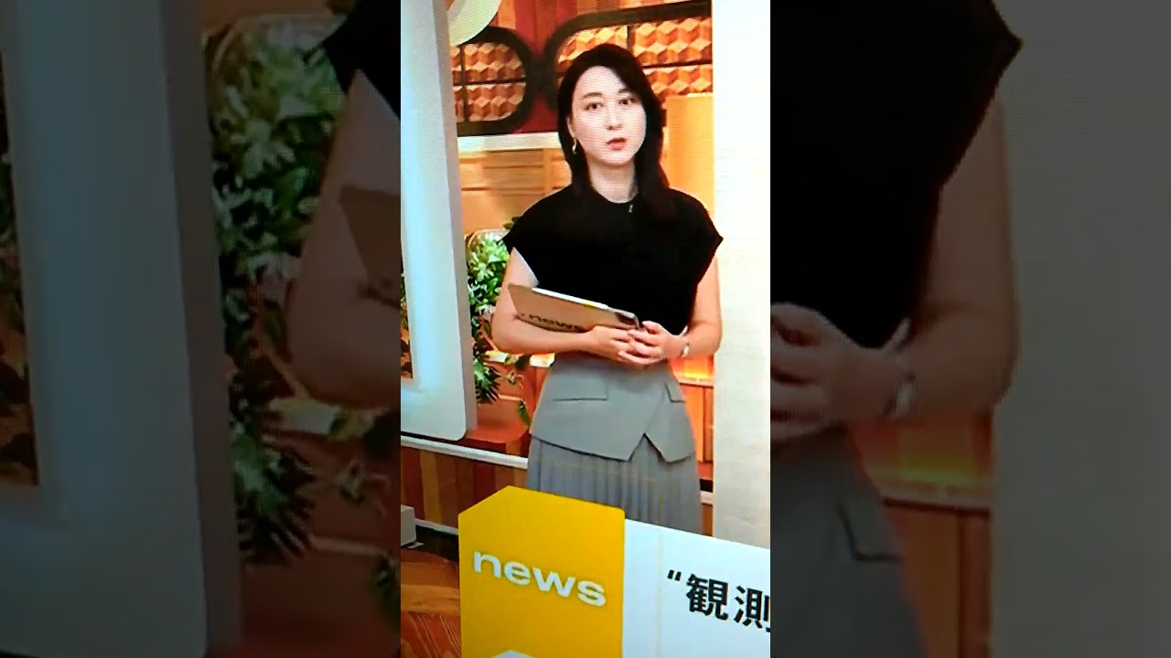 新！小川彩佳23と能登▪日本応援団472