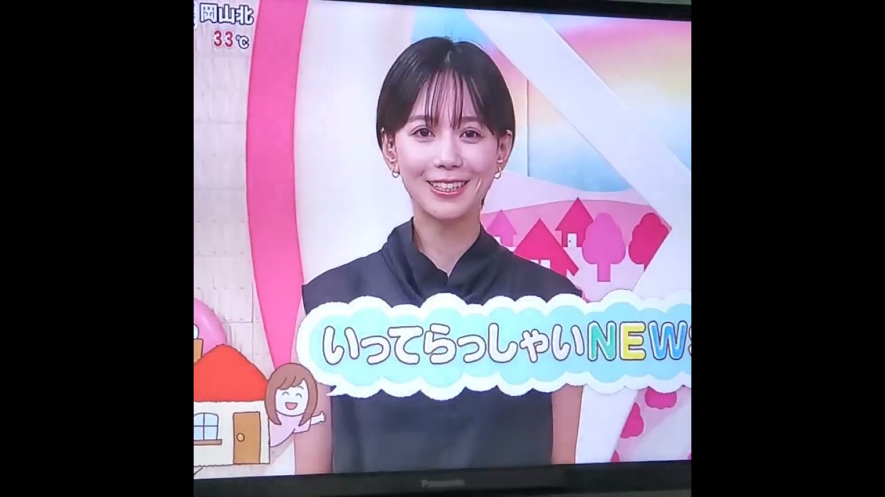 かわいい！石川みなみアナ　#shorts　20240905