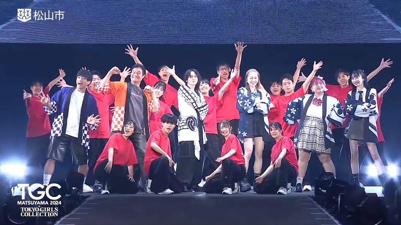 MATSUYAMA DOGO × Baseball Dance STAGE｜TGC 松山 2024