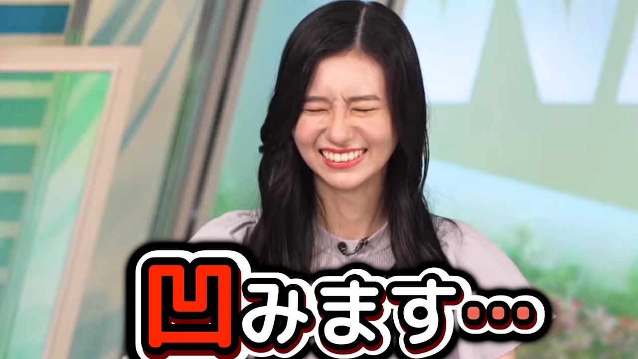 【大島璃音】復帰して初めての大失敗に凹む"お天気お姉さん"【ウェザーニュース切り抜き】