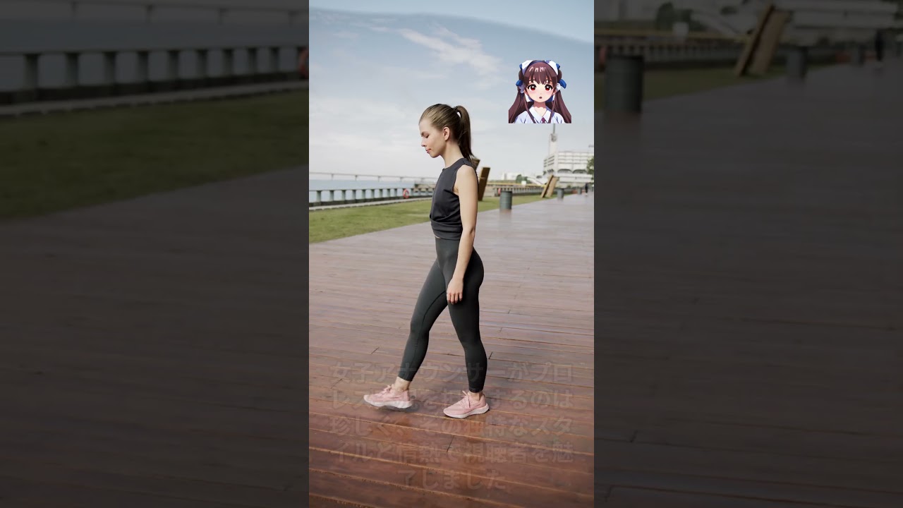 【女子アナウンサーに関する面白雑学】永井美奈子   元日本テレビアナウンサーで、プロレス番組の実況を担当していた