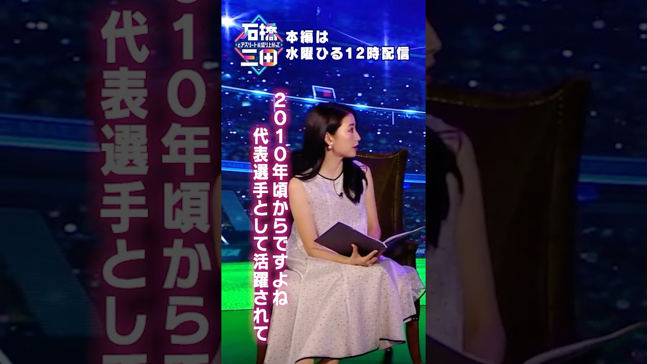 【移籍の理由】本田圭佑がW杯直前には移籍したのは明確な意図があった！？