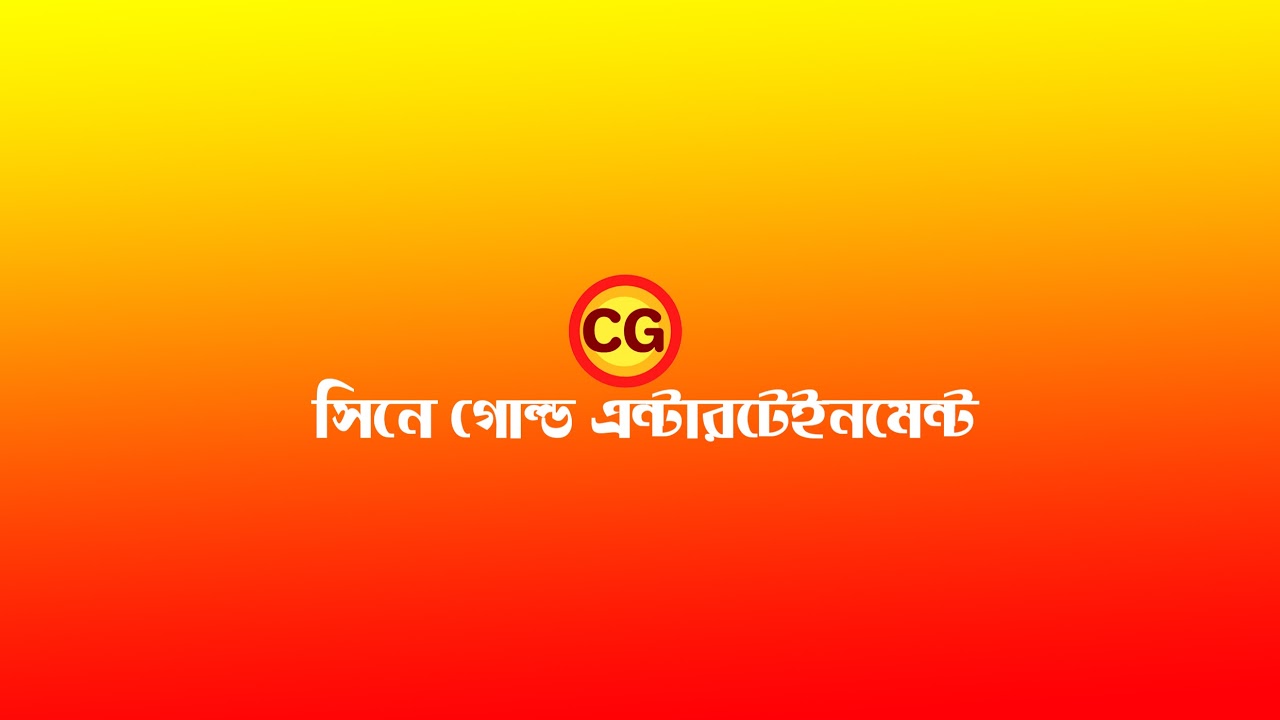 中居正広の土曜日な会 2024年9月7日 LIVE FULL【1080pHD】 New