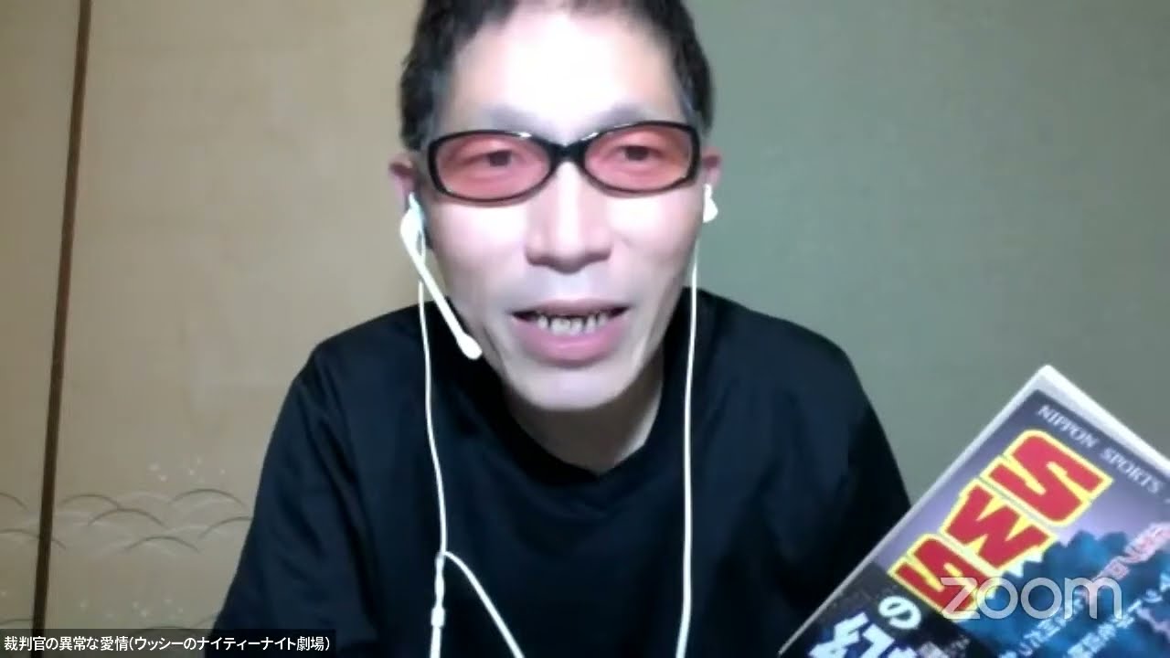 【外国人犯罪】9月8日21時30分頃、川口市民の方々をお招きしライブ配信の宣伝&なぜ裁判と成年後見制度の可視化公開は必要なのかを語ります予告の予告