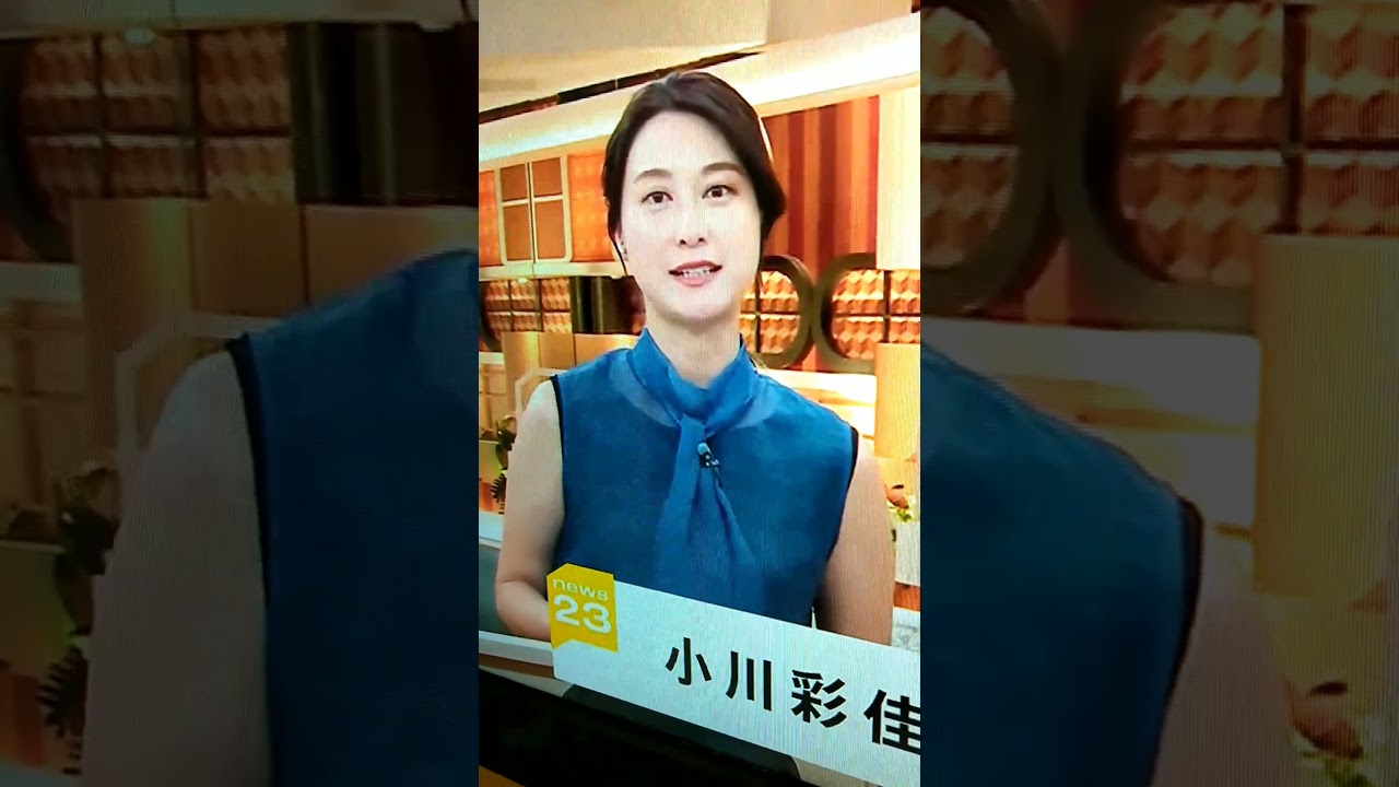 新！小川彩佳23と能登応援団406