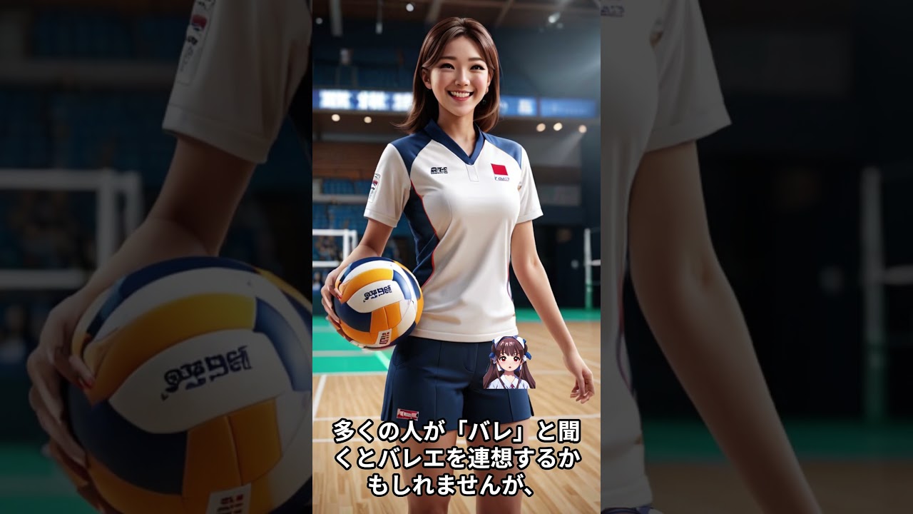 【女子アナウンサーに関する面白雑学】竹内由恵   テレビ朝日のアナウンサーで、特技はバレエ