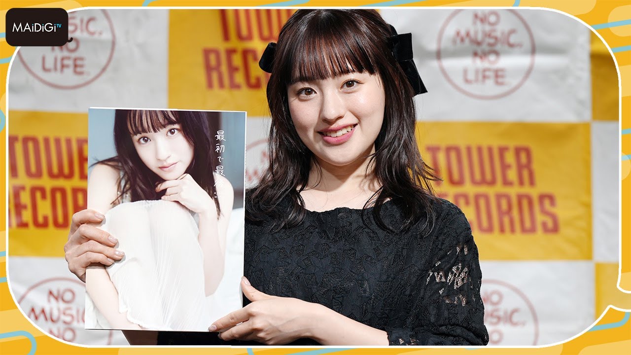 武藤彩未　初水着、ランジェリーも話題の写真集に「ドキドキ」　寒さに耐えた“奇跡の一枚”