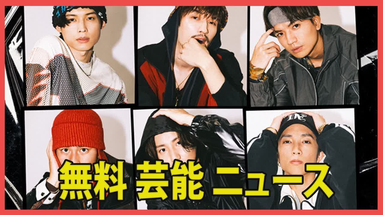 SixTONESの冠バラエティ番組、日本テレビ系で放送決定