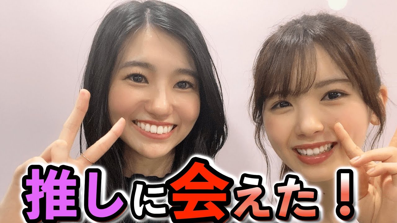 【大島璃音】＜ついに会えた！＞長年の推しメン"筒井あやめ"さんに会えて、舞い上がりまくってしまった乃木オタの"お天気お姉さん"【乃木坂46】【ウェザーニュース切り抜き】