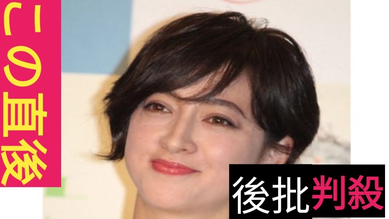 滝川クリステル　超高齢犬の近況報告に「優しい時間」「ほんと可愛いツーショット」の声