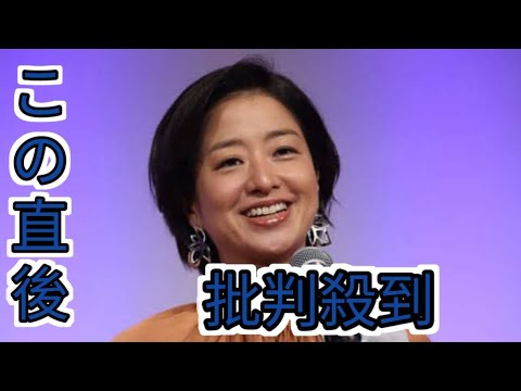サンモニ膳場貴子アナ「おっしゃるとおり」自民党総裁選候補者の「今さら主張」という識者指摘に