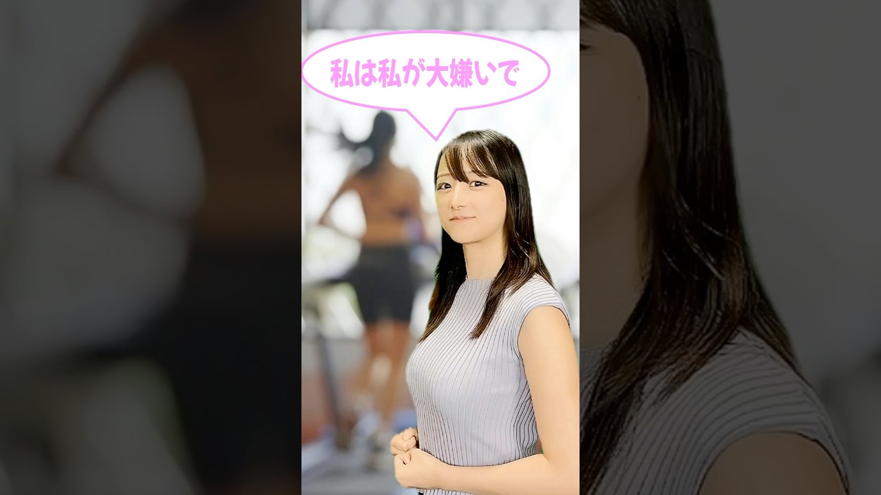 映画 #ナミビアの砂漠  #河合優実 さん主演 感想＋裏話 #山崎あみ #うるりこ Ep85このチャンネルでぜひ #shorts