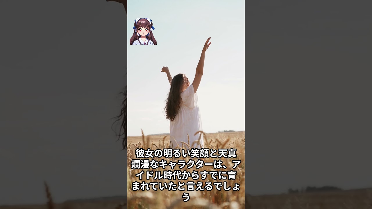 【女子アナウンサーに関する面白雑学】平井理央   元フジテレビのアナウンサーで、元々はアイドルグループに所属していた