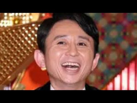 有吉弘行、妻・夏目三久さんに内緒で…「夜中の2時」からすることに怖い！の声
