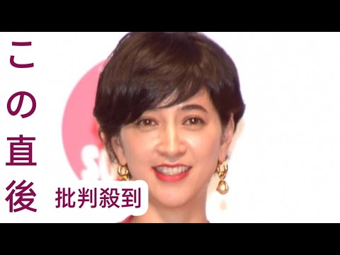 滝川クリステルの所属事務所、小泉進次郎氏の総裁選への立候補表明を受け声明「子供の安全とプライバシーを第一に」【コメント全文】