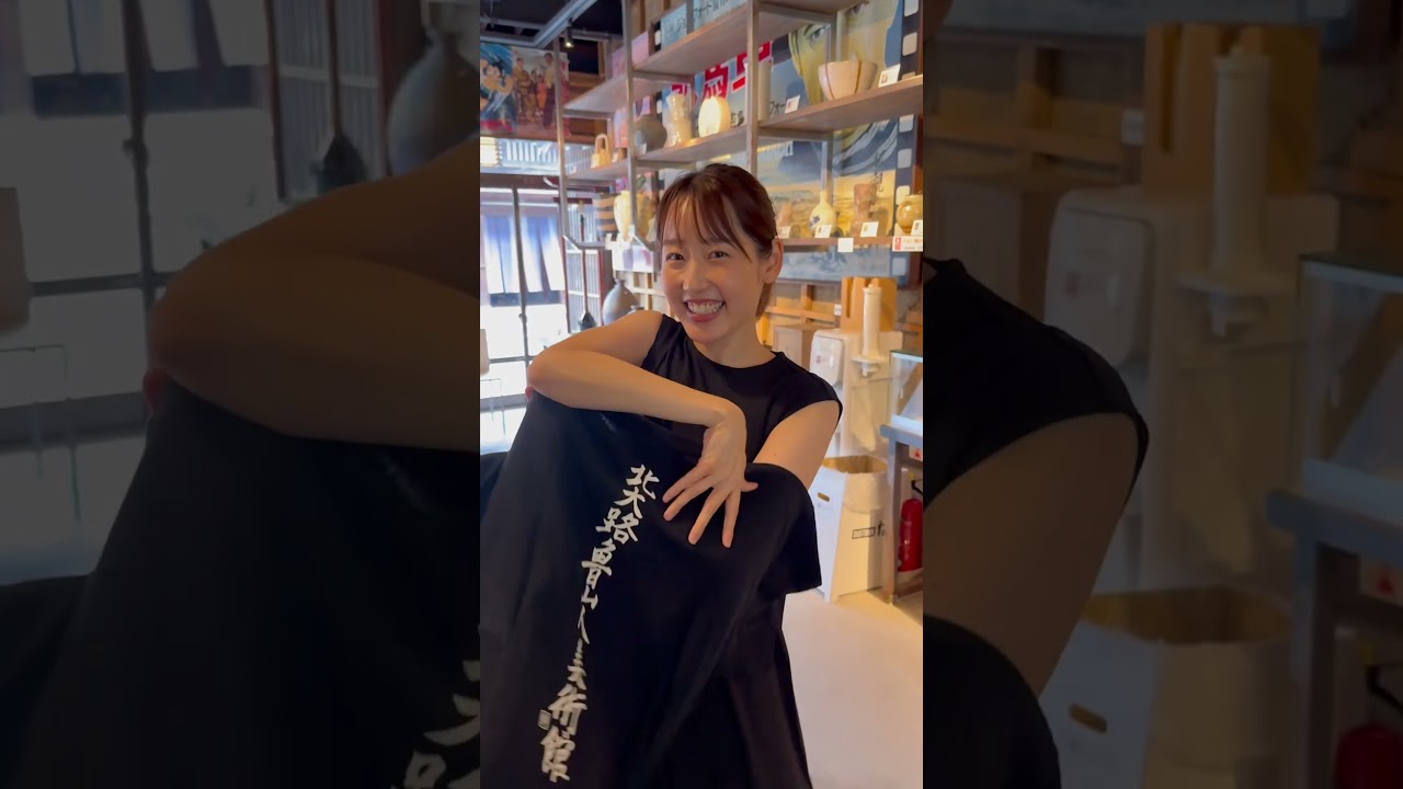 #shorts＃魯山人#宮島北大路魯山人美術館 #宮島観光＃河村綾奈#rosanjin