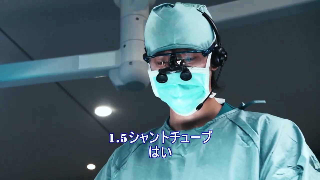 ブラックペアン シーズン2 4話名シーン⑨手術の全貌！観る者を圧倒する感動の瞬間