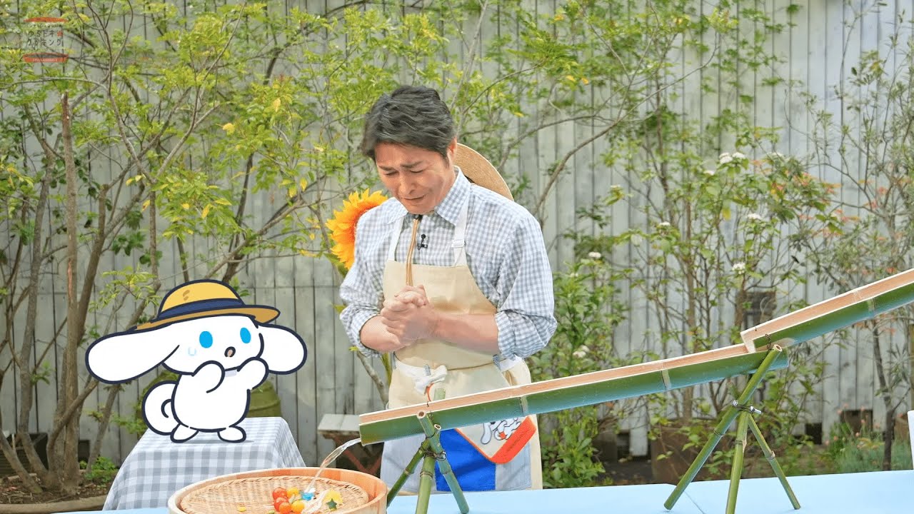 シナモンと安田顕のゆるドキ☆クッキング　【第46話】