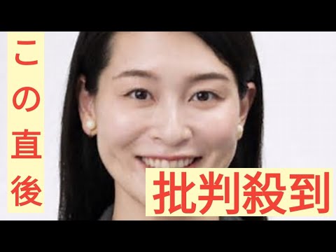 NHK「絶叫アナ」産休へ　和久田アナも産休中　どうなるエース争い　パリ五輪話題の中川アナ…