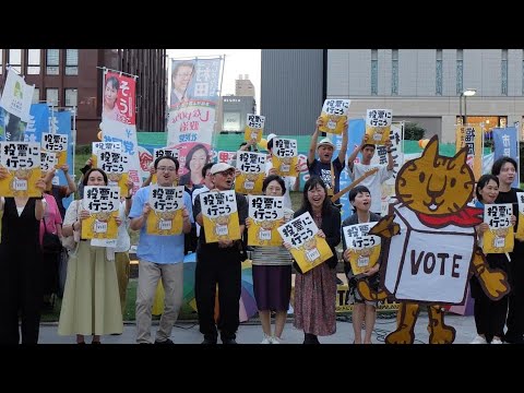 【LIVE】街角トークライブ2024 ～このままでホントにいいの？～ ＠福岡市中央区警固公園　2024.9.8