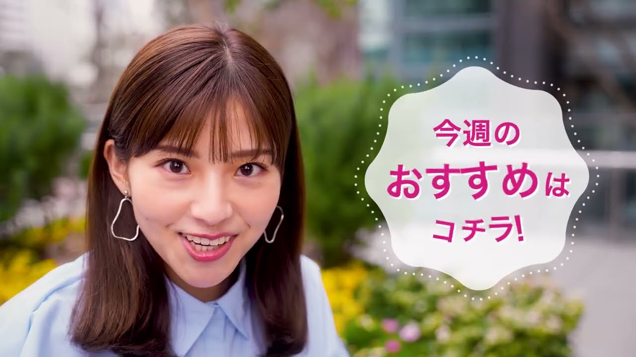 2024/9/10(火)~9/16(月)　季節を先取り♪くだもの特集【サンプル百貨店】
