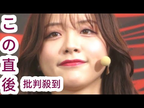 森香澄ら所属「seju」が誹謗中傷や殺害予告、ストーカー行為等に「法的措置」対応／発表全文