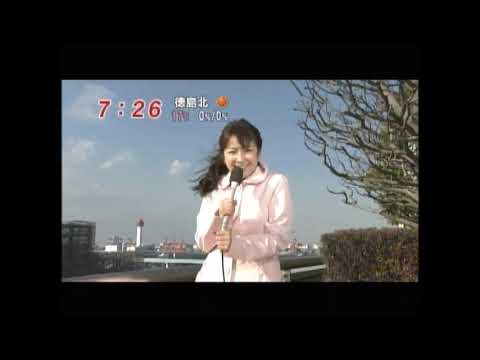 長野美郷　強風の朝にも爽やかにお天気
