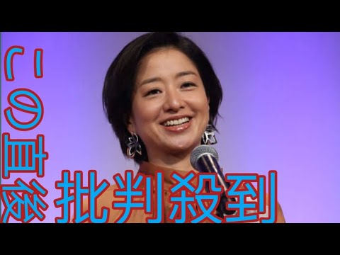 サンモニ膳場貴子アナ「おっしゃるとお り」自民党総裁選候補者の Moonlight「今さら主 張」という識者指摘に||Moonlight